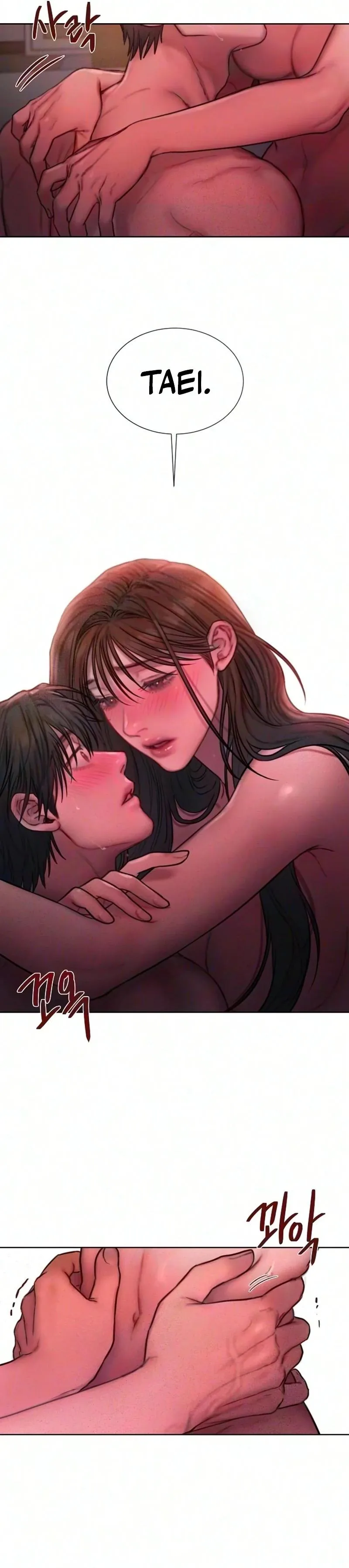 Read Greedy chapter 41 image 16 on Lezhin