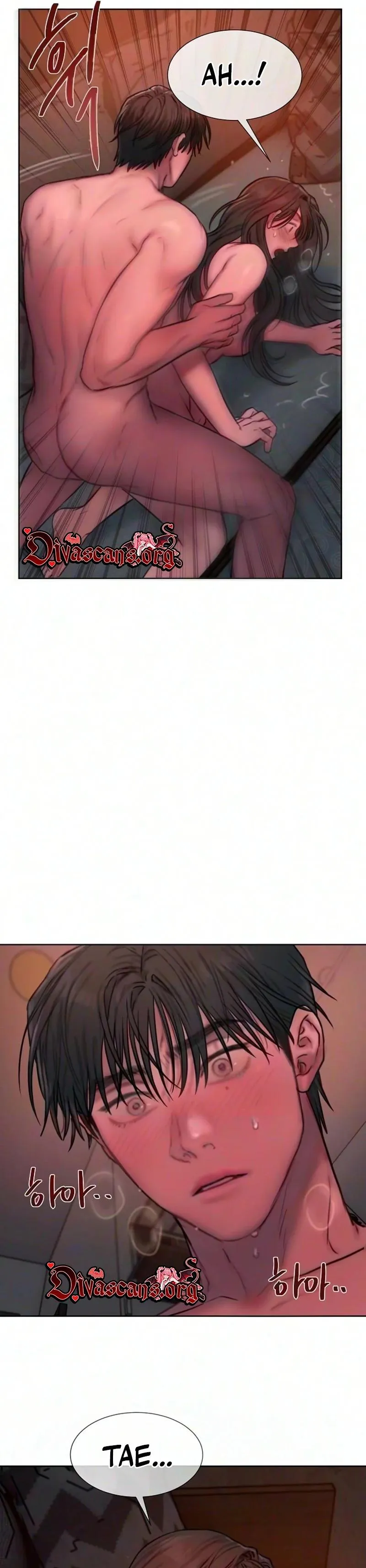 Read Greedy chapter 41 image 17 on Lezhin