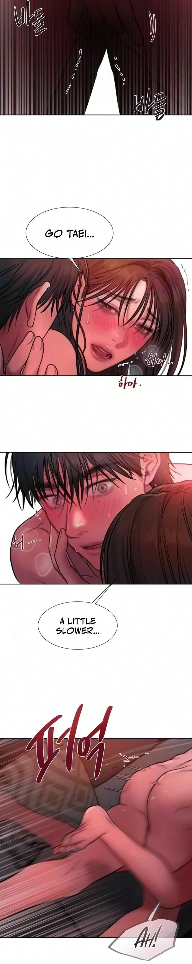 Read Greedy chapter 41 image 20 on Lezhin