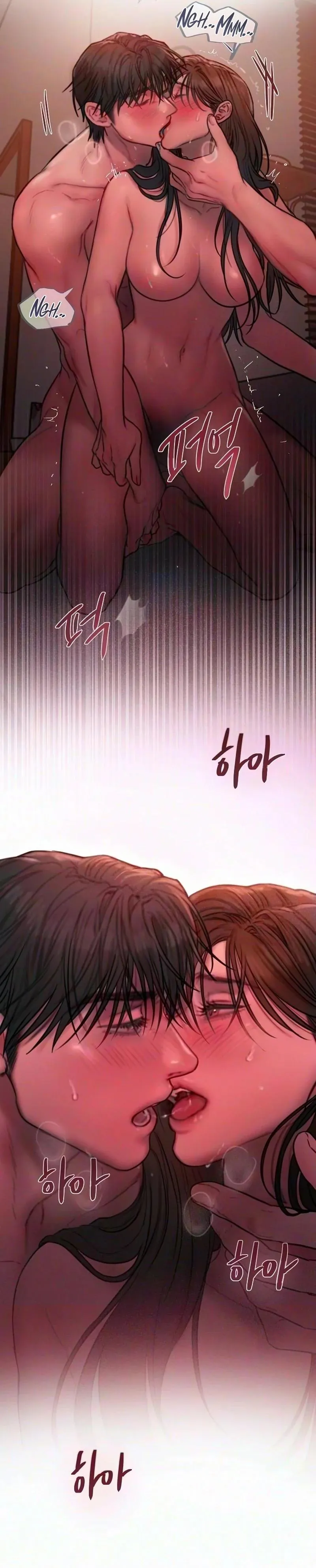 Read Greedy chapter 41 image 23 on Lezhin