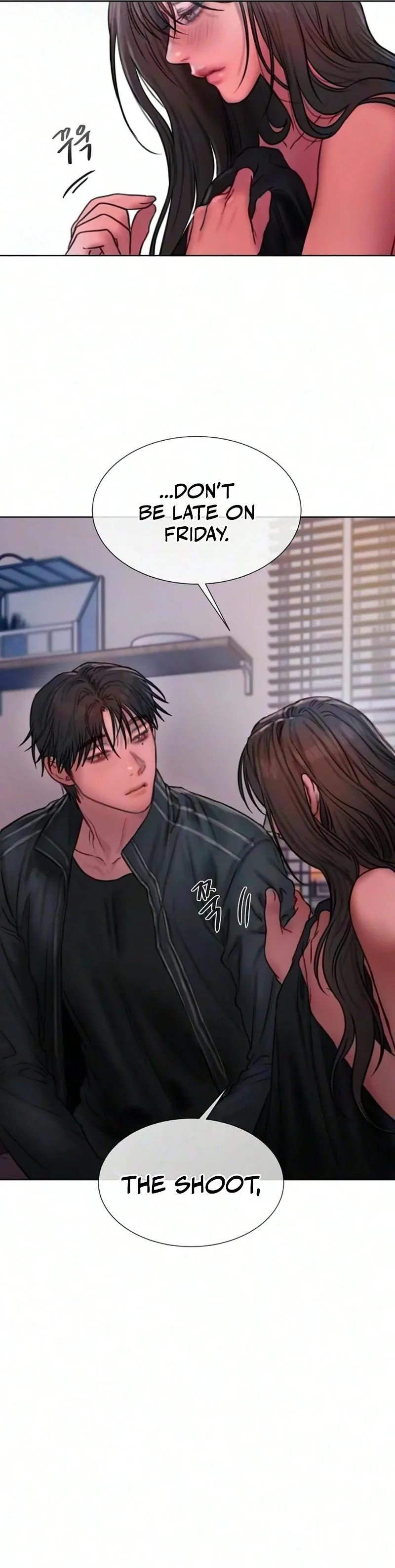 Read Greedy chapter 41 image 26 on Lezhin