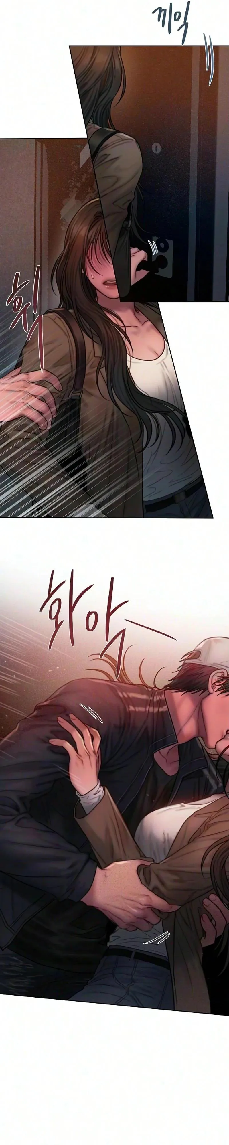 Read Greedy chapter 41 image 4 on Lezhin