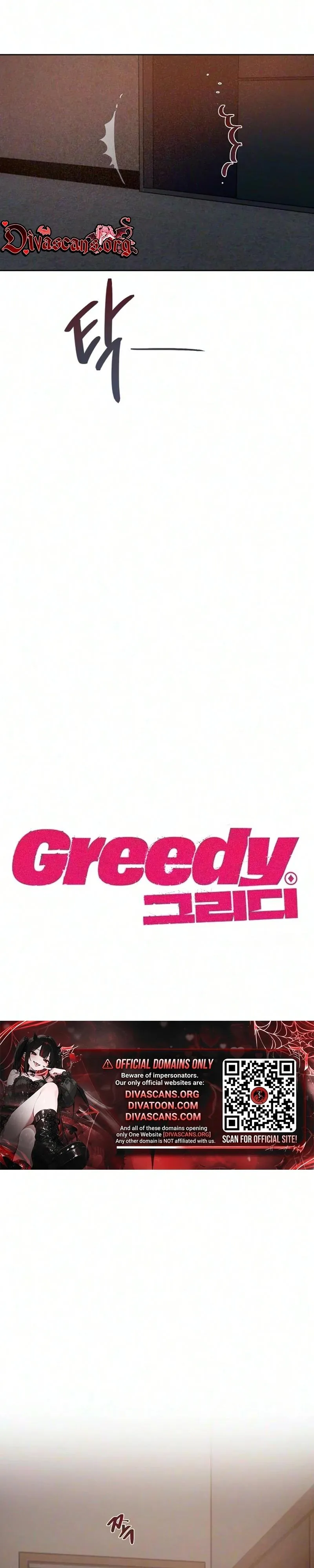Read Greedy chapter 41 image 5 on Lezhin