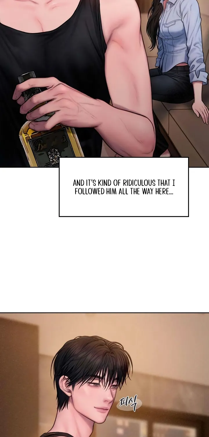 Read Greedy chapter 5 image 18 on Lezhin