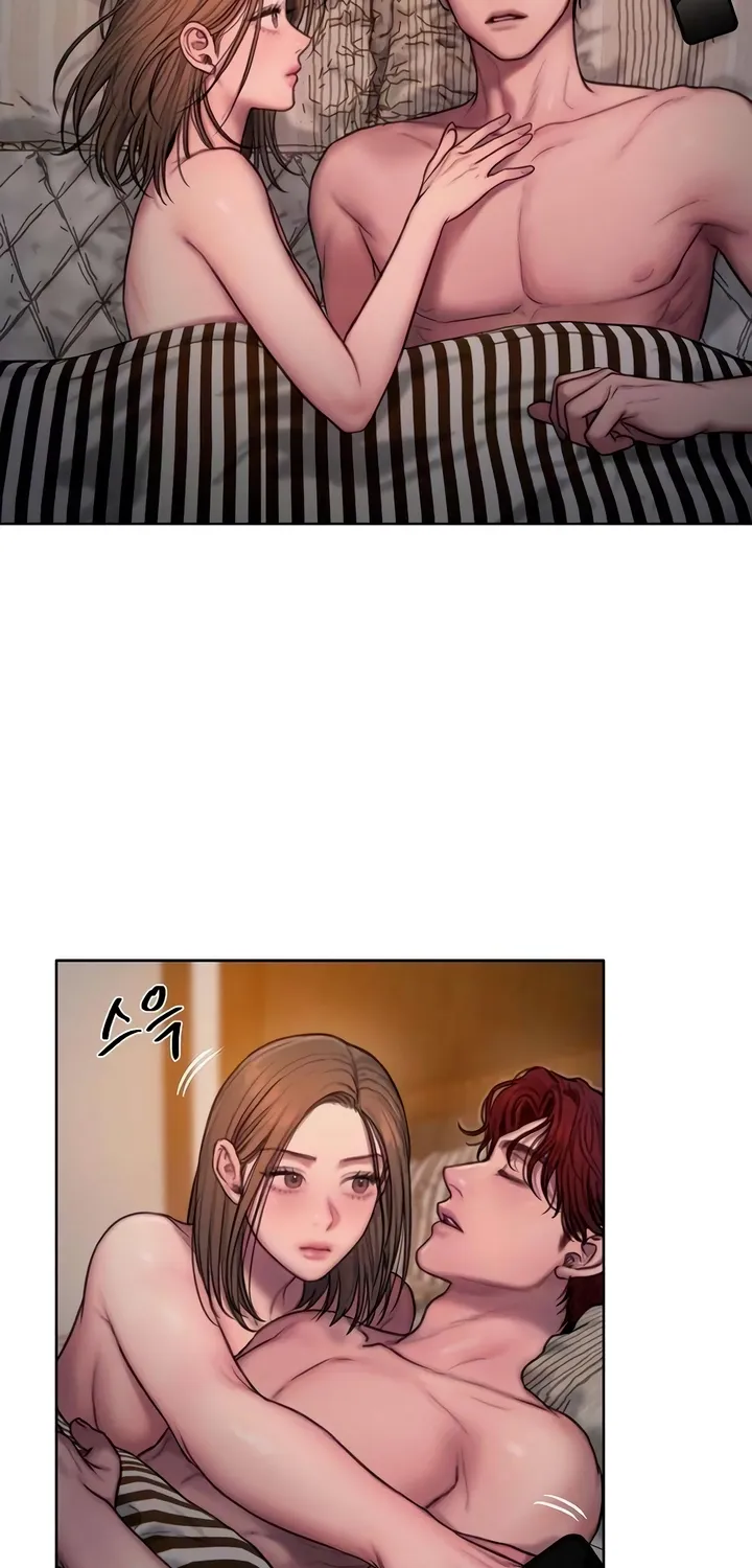 Read Greedy chapter 5 image 2 on Lezhin
