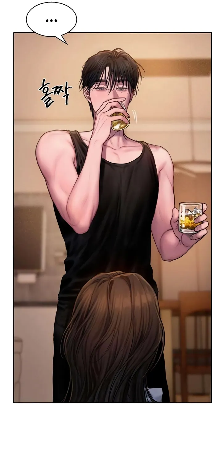 Read Greedy chapter 5 image 24 on Lezhin