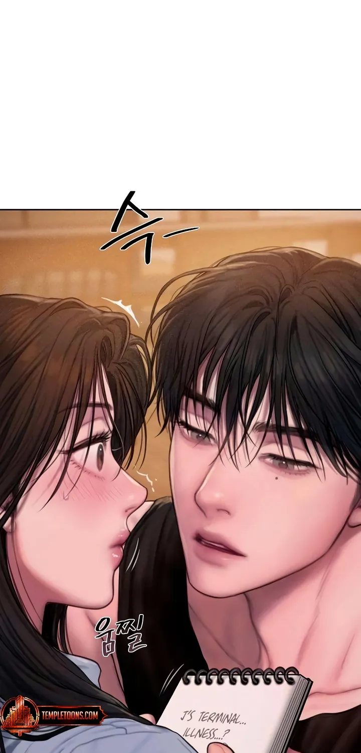 Read Greedy chapter 5 image 25 on Lezhin