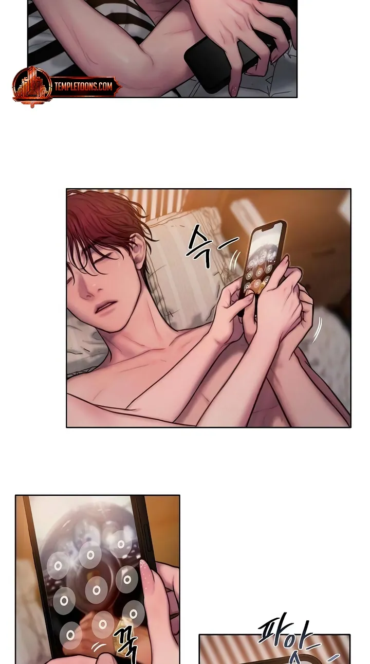 Read Greedy chapter 5 image 3 on Lezhin