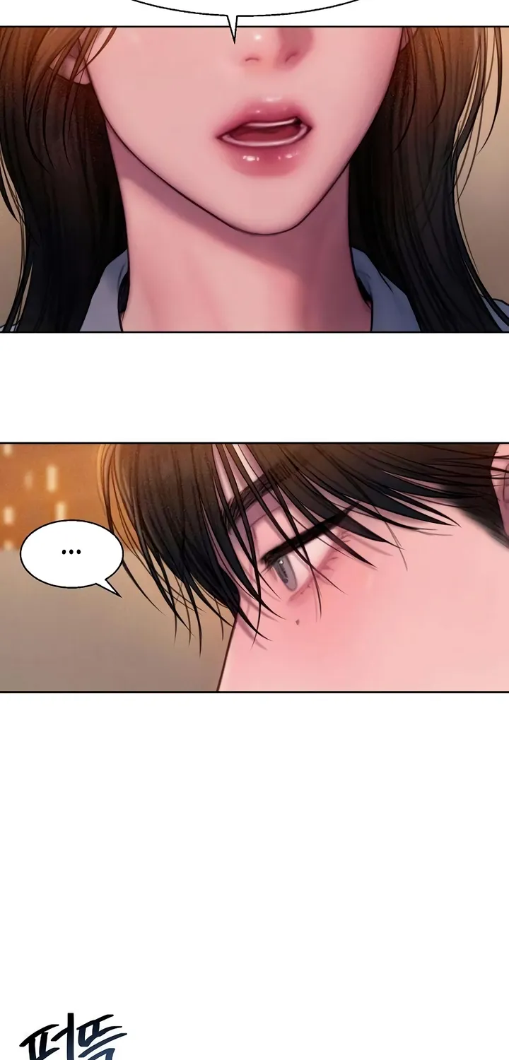 Read Greedy chapter 5 image 34 on Lezhin