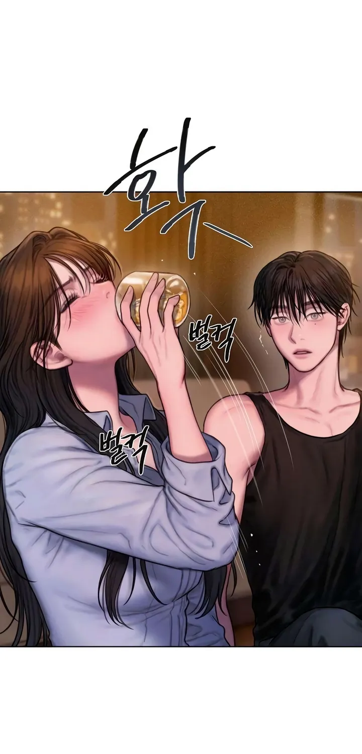 Read Greedy chapter 5 image 54 on Lezhin