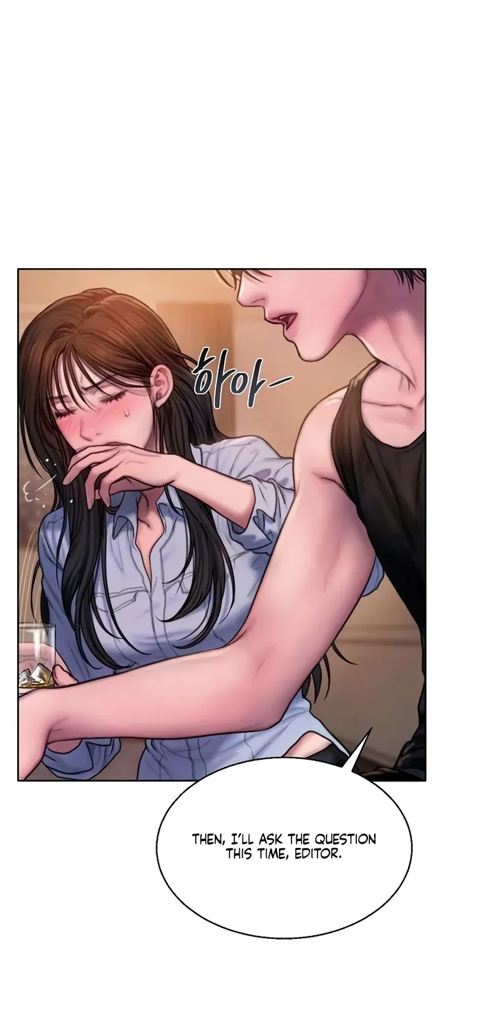 Read Greedy chapter 5 image 55 on Lezhin