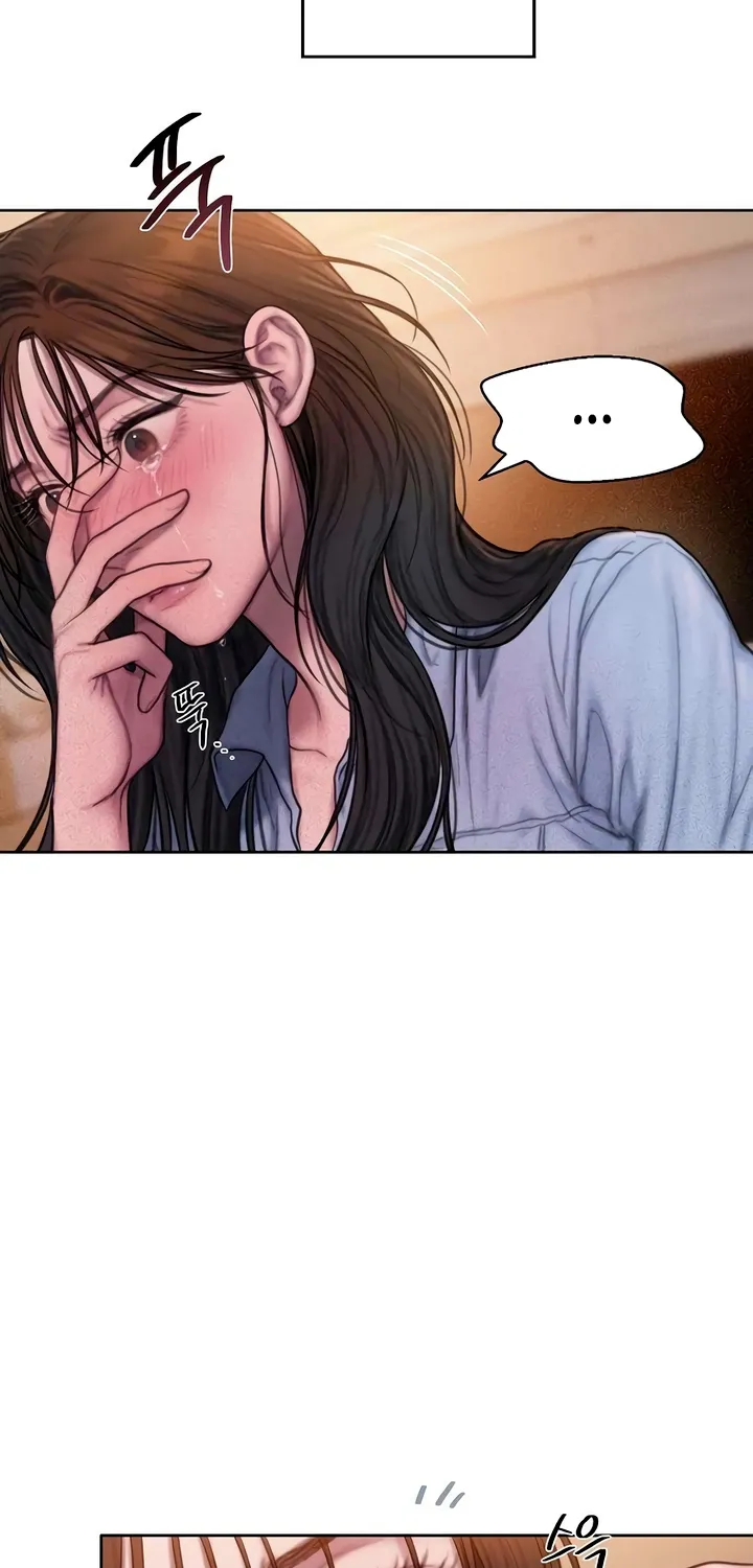 Read Greedy chapter 5 image 69 on Lezhin