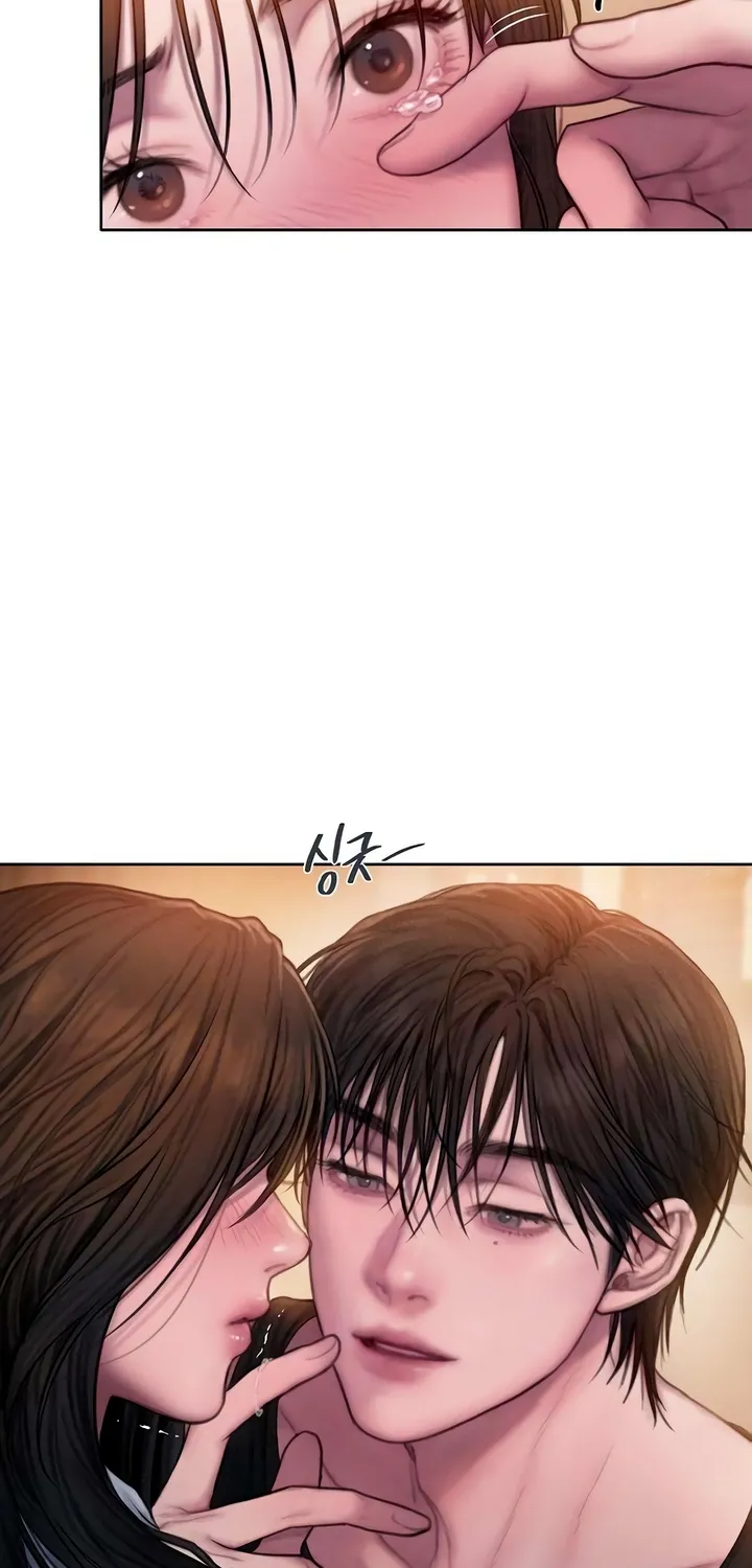 Read Greedy chapter 5 image 70 on Lezhin