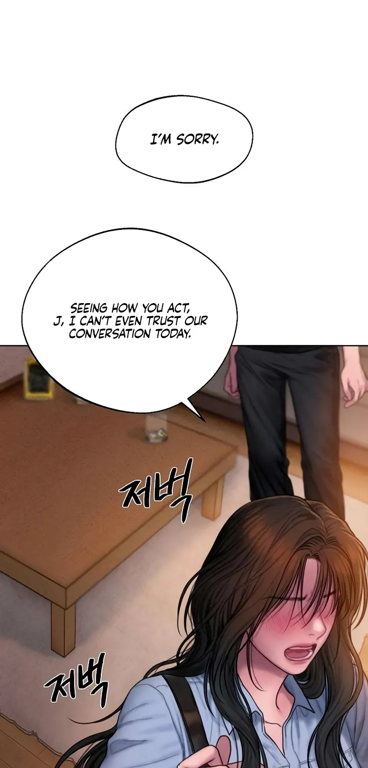Read Greedy chapter 5 image 72 on Lezhin