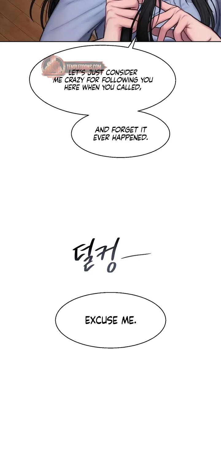 Read Greedy chapter 5 image 73 on Lezhin