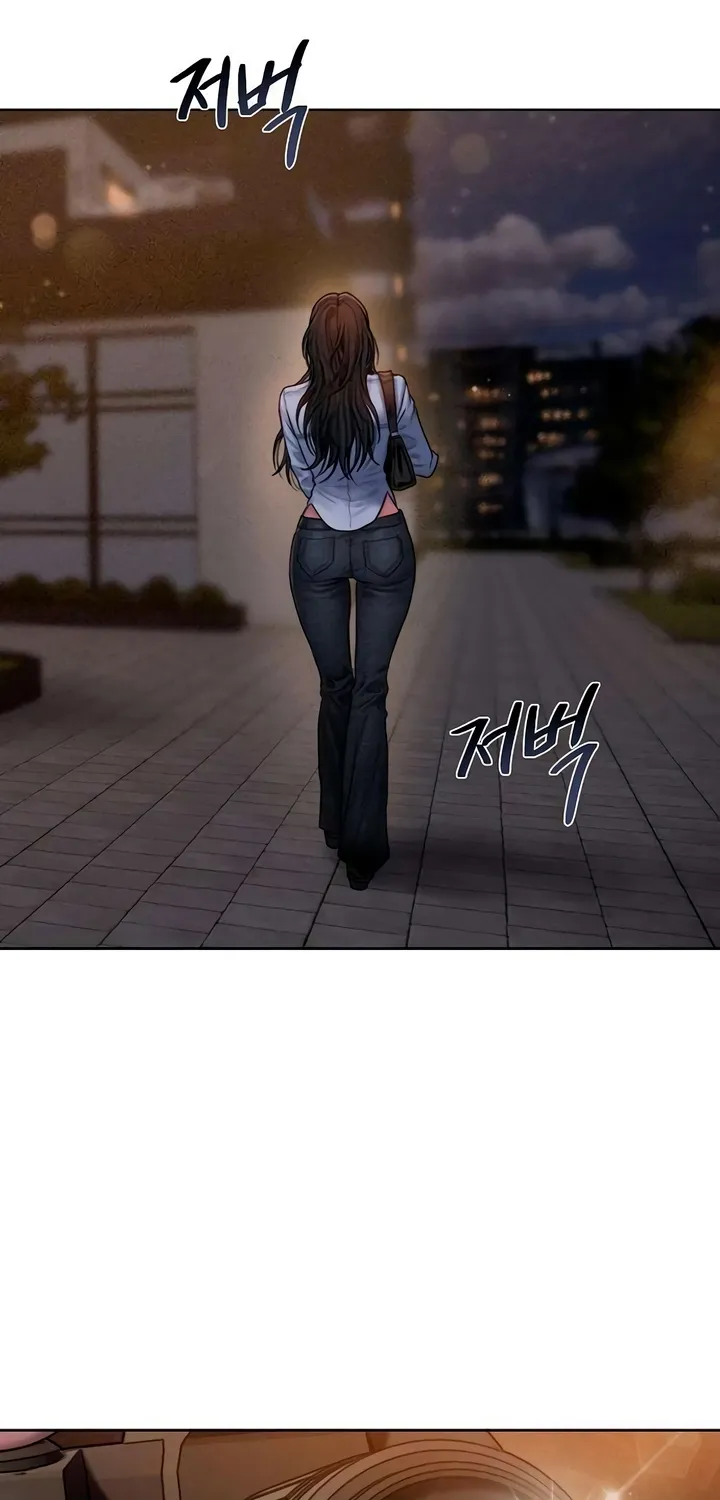 Read Greedy chapter 5 image 77 on Lezhin