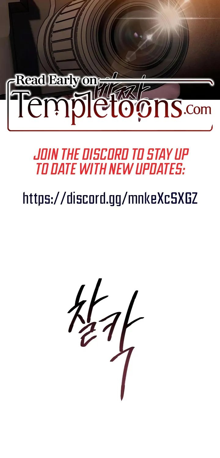 Read Greedy chapter 5 image 78 on Lezhin