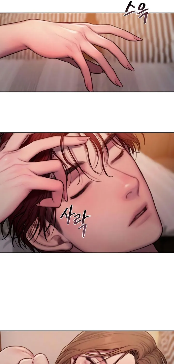 Read Greedy chapter 5 image 8 on Lezhin