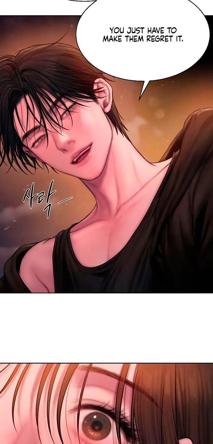 Read Greedy chapter 6 image 13 on Lezhin