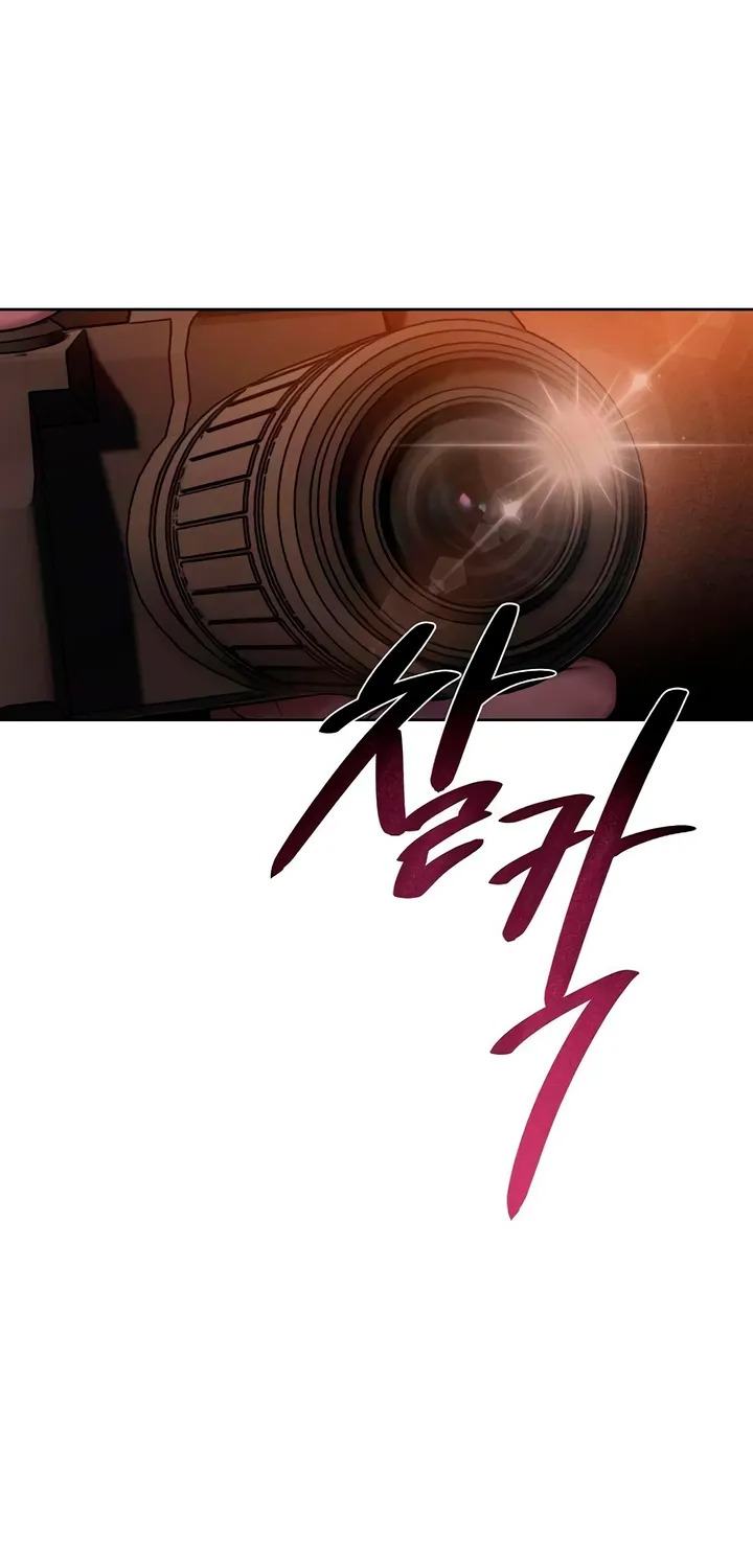 Read Greedy chapter 6 image 16 on Lezhin