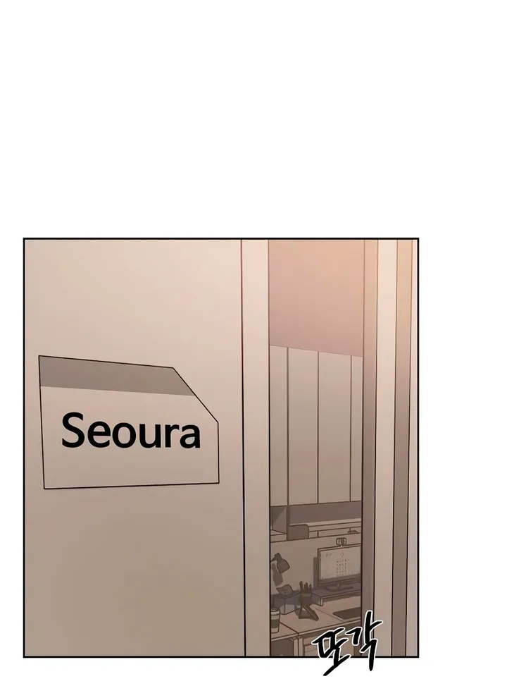 Read Greedy chapter 6 image 19 on Lezhin