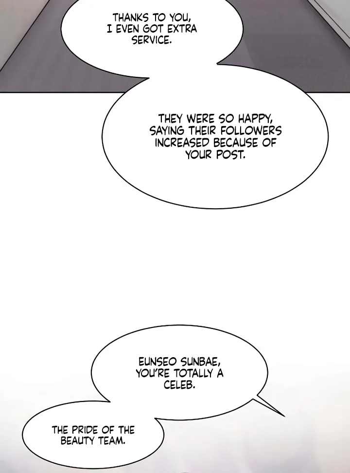 Read Greedy chapter 6 image 23 on Lezhin