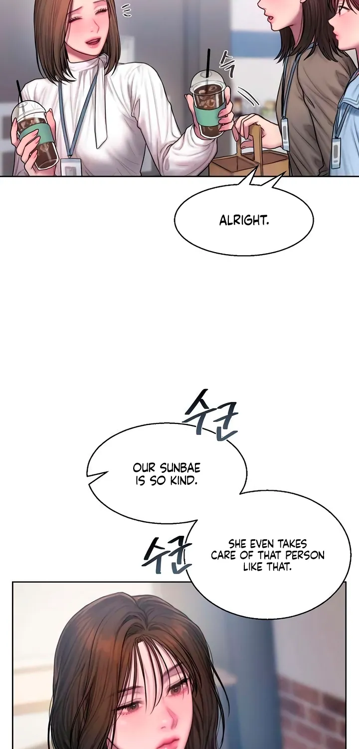 Read Greedy chapter 6 image 26 on Lezhin