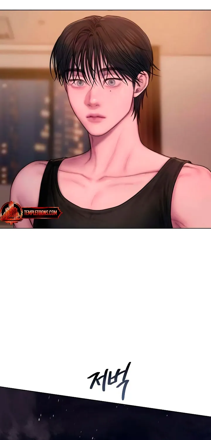 Read Greedy chapter 6 image 4 on Lezhin