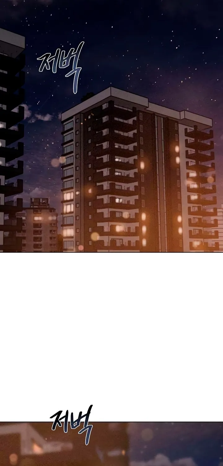 Read Greedy chapter 6 image 5 on Lezhin
