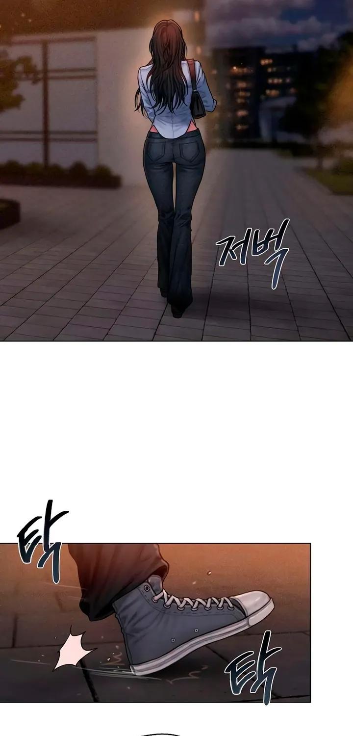 Read Greedy chapter 6 image 6 on Lezhin