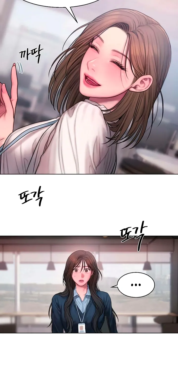 Read Greedy chapter 6 image 70 on Lezhin