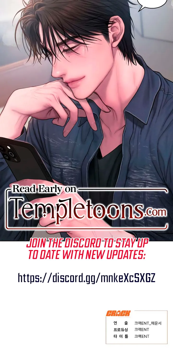 Read Greedy chapter 6 image 75 on Lezhin