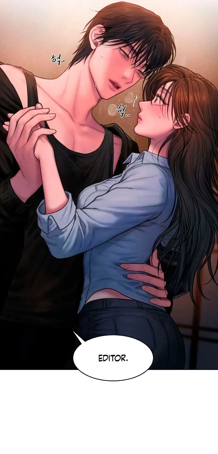 Read Greedy chapter 6 image 8 on Lezhin