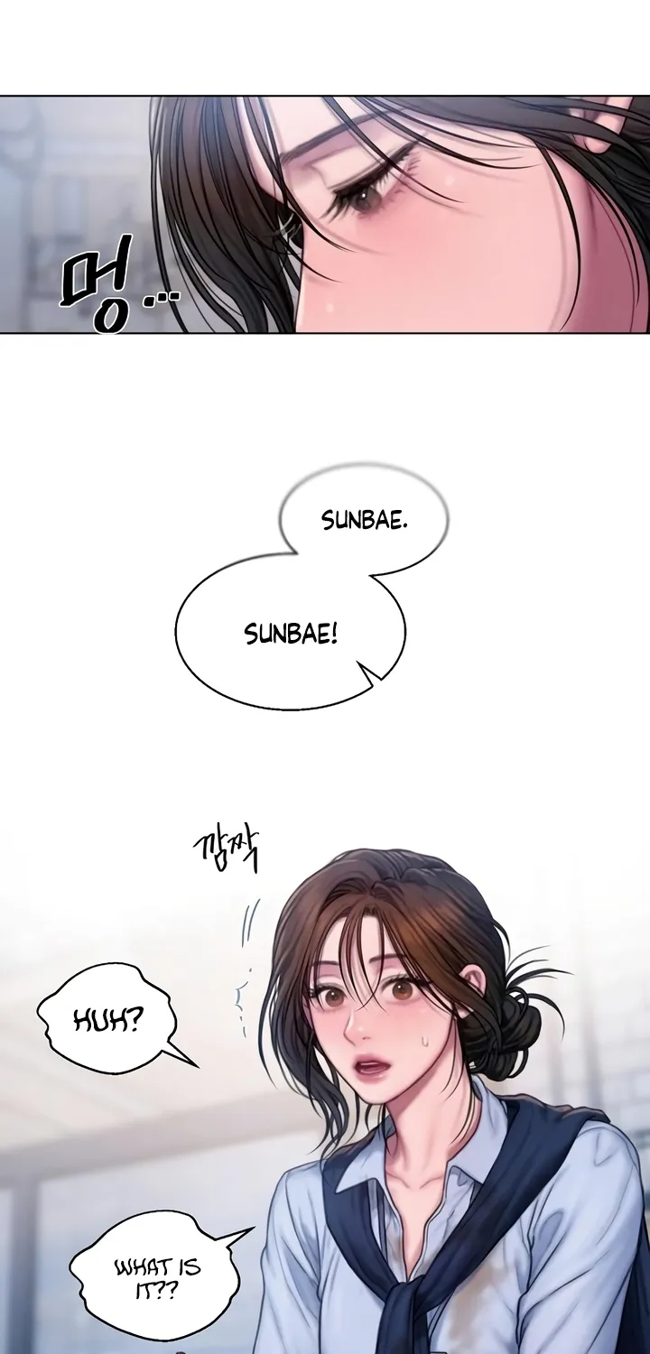 Read Greedy chapter 7 image 1 on Lezhin