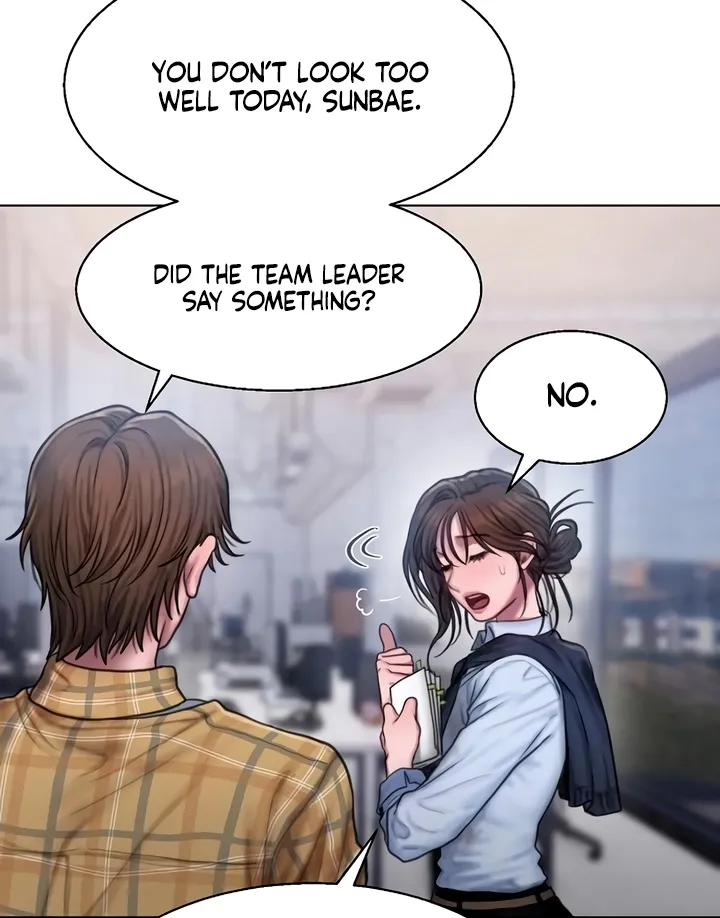 Read Greedy chapter 7 image 18 on Lezhin