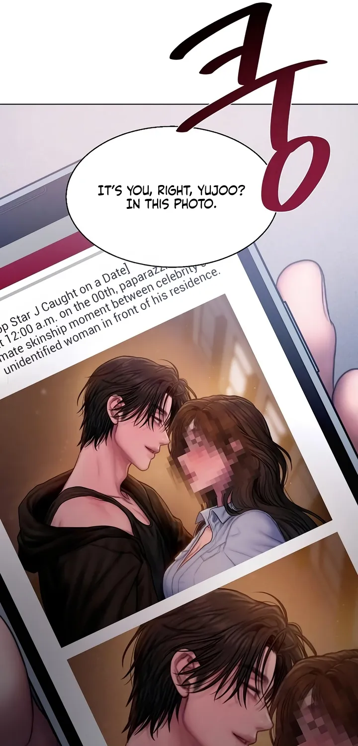 Read Greedy chapter 7 image 23 on Lezhin