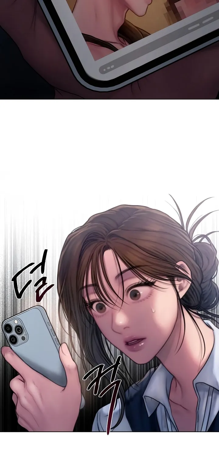 Read Greedy chapter 7 image 24 on Lezhin