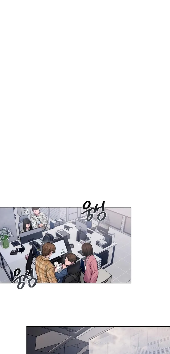 Read Greedy chapter 7 image 29 on Lezhin