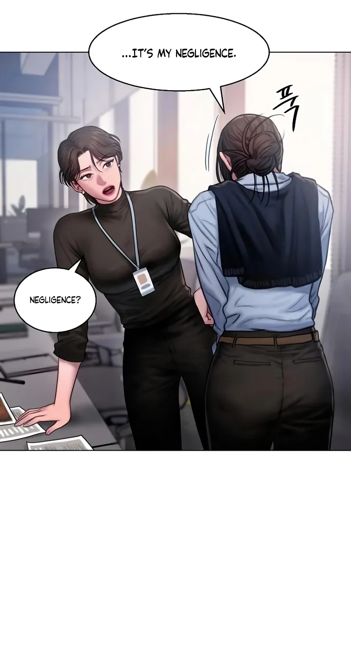 Read Greedy chapter 7 image 42 on Lezhin
