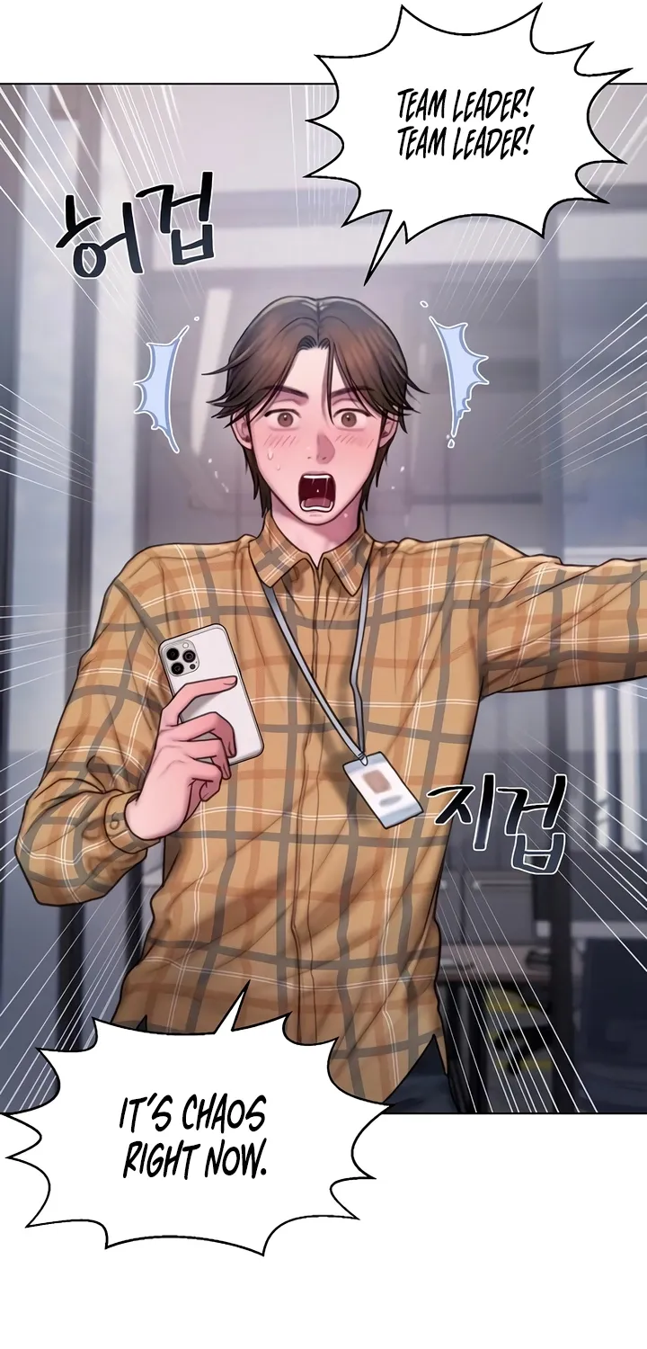 Read Greedy chapter 7 image 47 on Lezhin