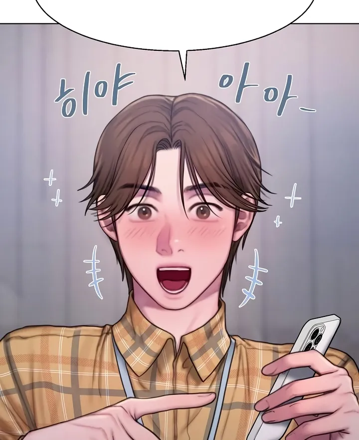 Read Greedy chapter 7 image 50 on Lezhin