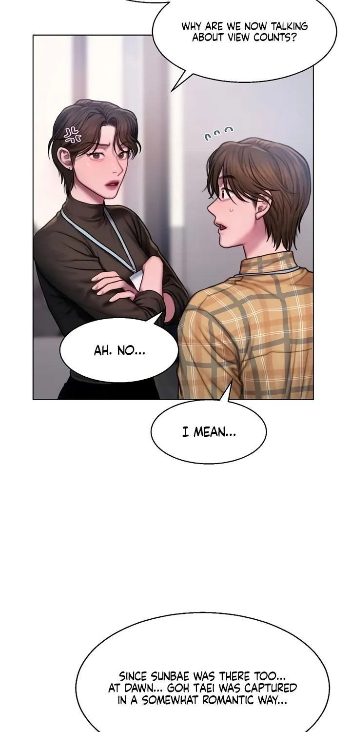 Read Greedy chapter 7 image 53 on Lezhin