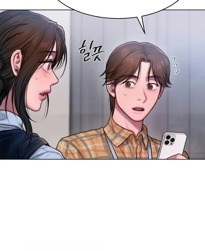 Read Greedy chapter 7 image 54 on Lezhin