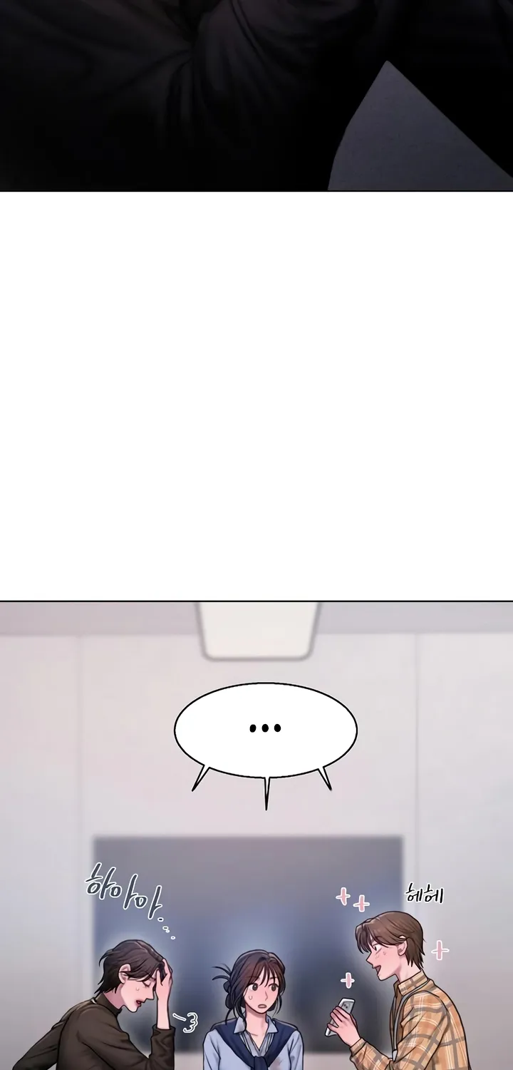 Read Greedy chapter 7 image 60 on Lezhin