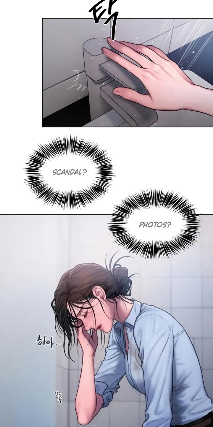 Read Greedy chapter 7 image 66 on Lezhin