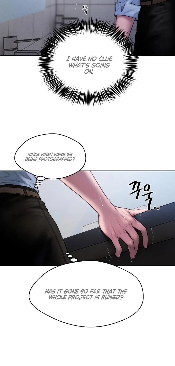 Read Greedy chapter 7 image 67 on Lezhin
