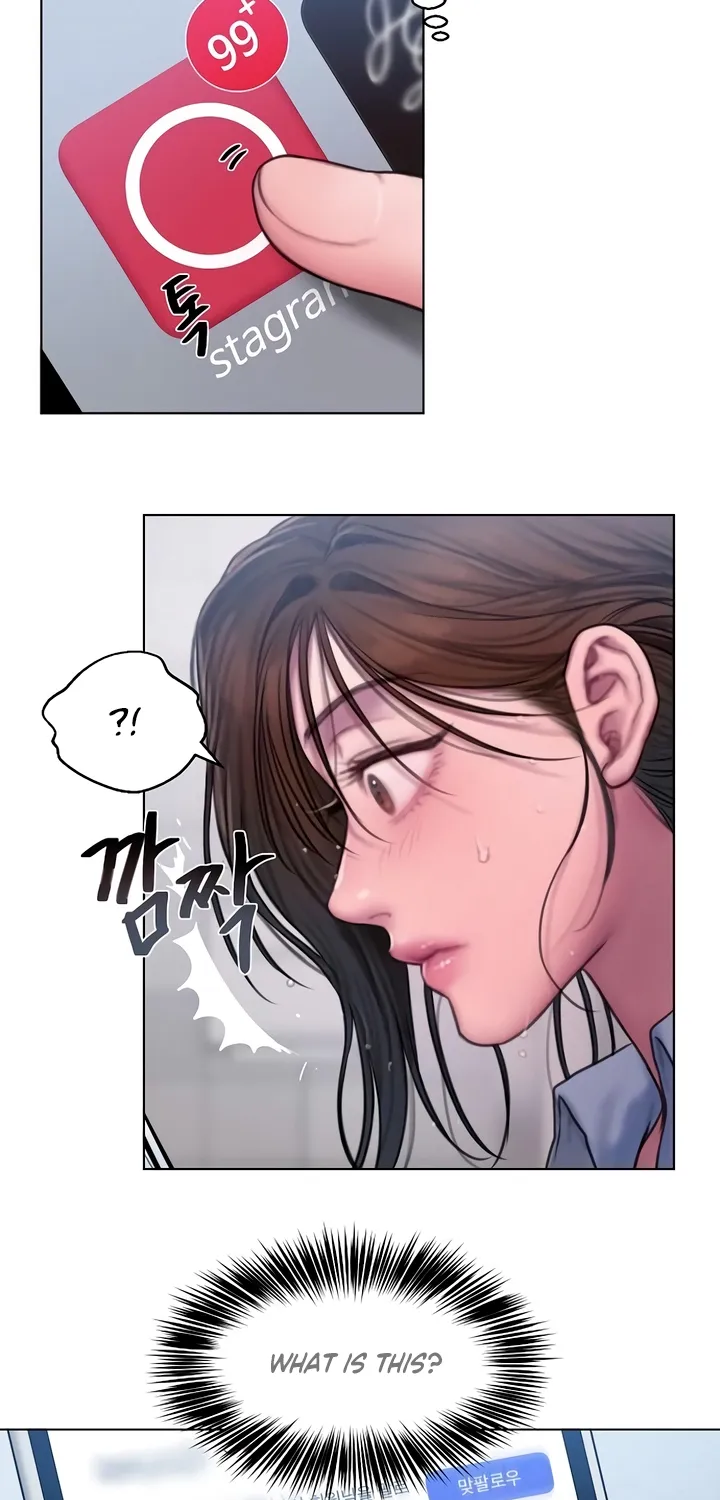 Read Greedy chapter 7 image 73 on Lezhin