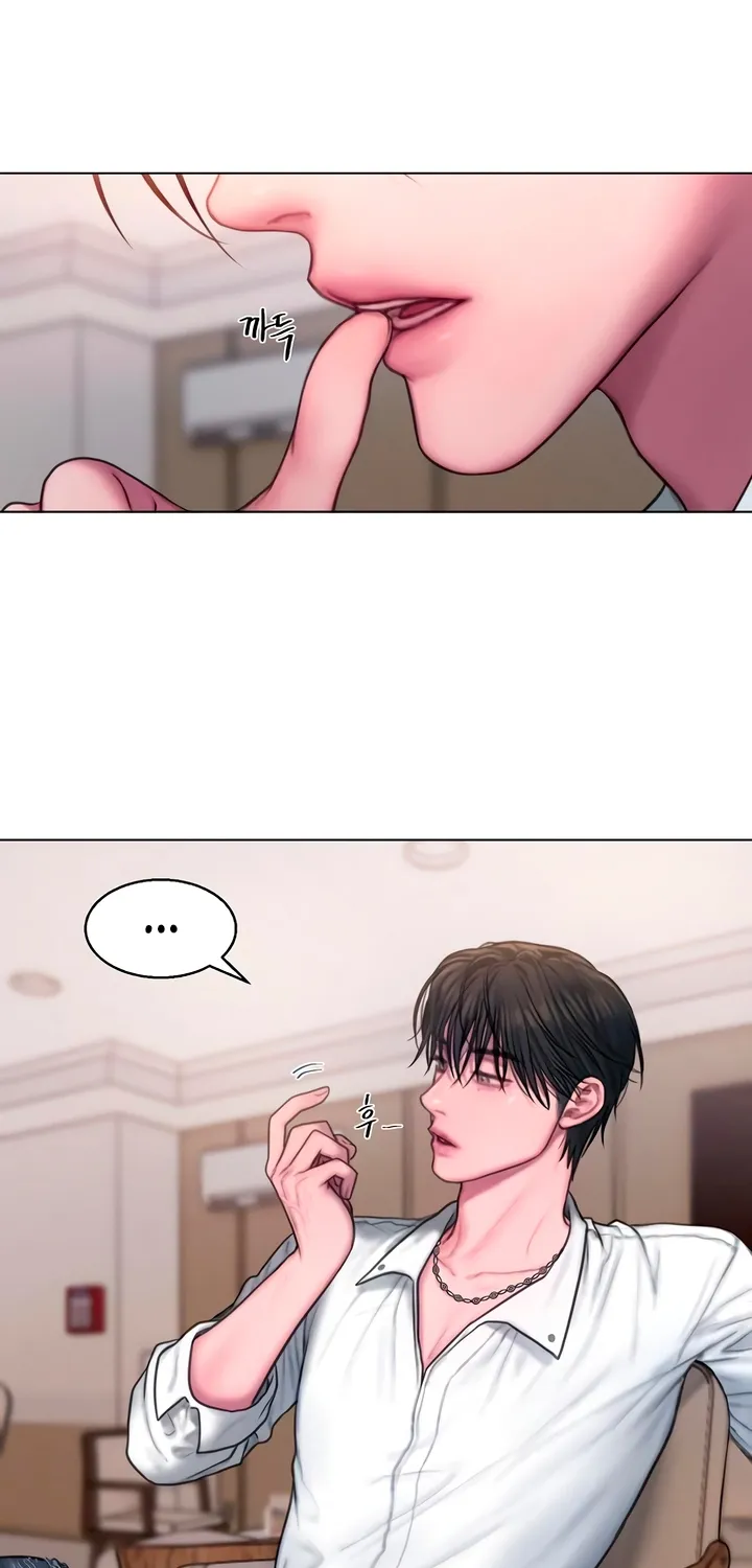 Read Greedy chapter 8 image 1 on Lezhin