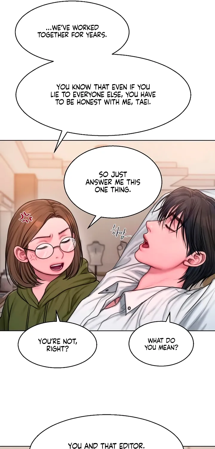 Read Greedy chapter 8 image 16 on Lezhin