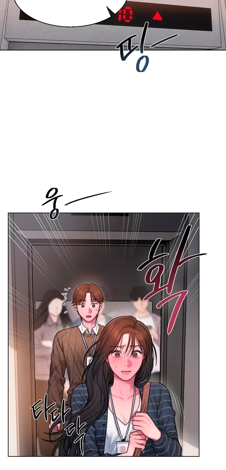 Read Greedy chapter 8 image 34 on Lezhin